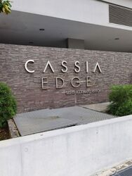 Cassia Edge (D14), Apartment #476511191